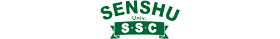 専修大学スポーツ・サポーターズクラブ　｜　SSC　｜公式ウエブサイト